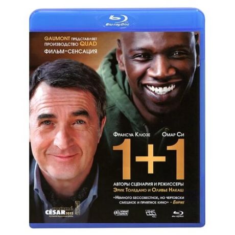 1 + 1 (Blu-ray)