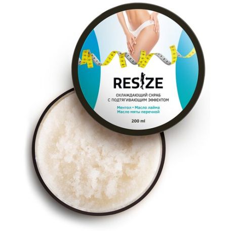 ReSize Скраб для тела охлаждающий с подтягивающим эффектом, 200 мл