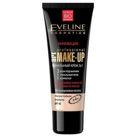 Eveline Cosmetics Тональный крем Art Professional Make Up, SPF 10, 30 мл, оттенок: пастельный