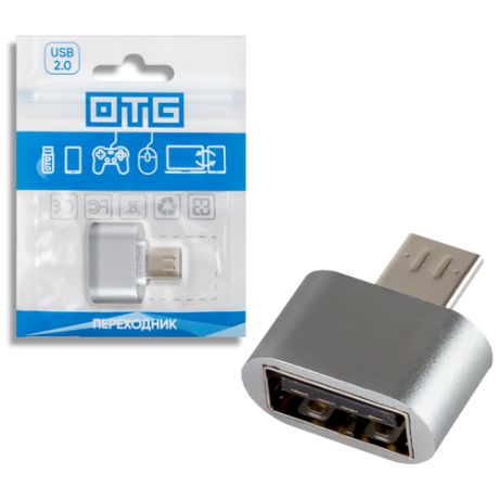 Переходник OTG USB Micro USB 2.0
