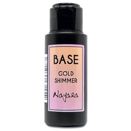 Nayada Базовое покрытие Base Shimmer, gold, 60 мл