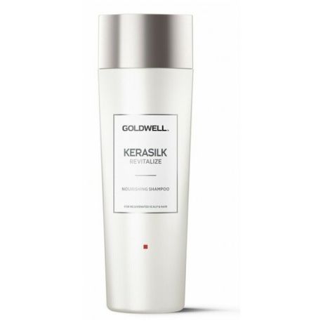 Goldwell Kerasilk Premium Revitalize Nourishing Shampoo - Шампунь питательный 250 мл
