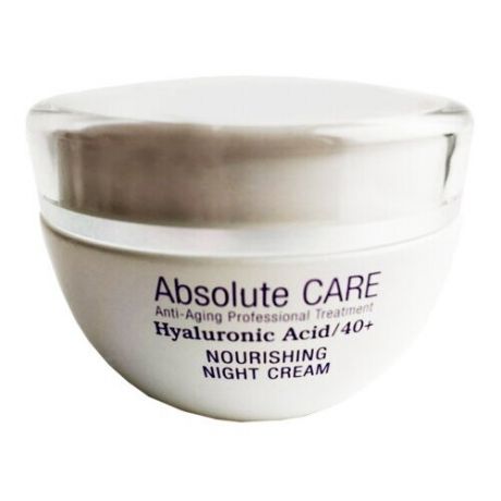 Ночной крем Absolute Care Hyaluronic Acid Nourishing Night Cream 40+ 50 мл