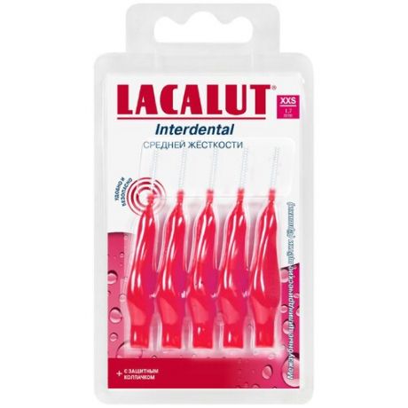 Зубной ершик LACALUT Interdental XXS, красный, 5 шт.
