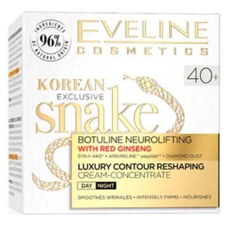 Крем-концентрат Eveline Cosmetics Korean Exclusive Snake С Корейским Красным Женьшенем 40+ 50 мл