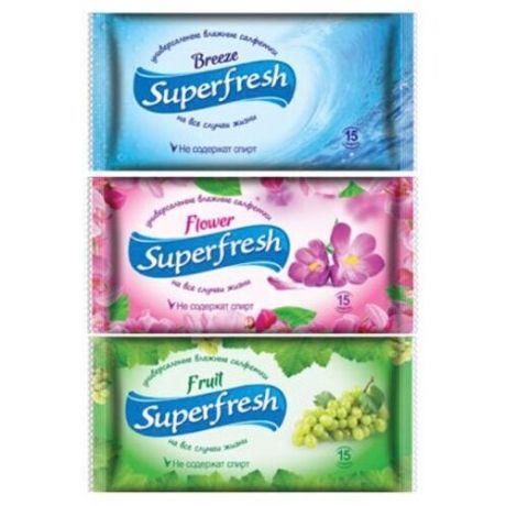 Влажные салфетки Smile Superfresh 15 шт