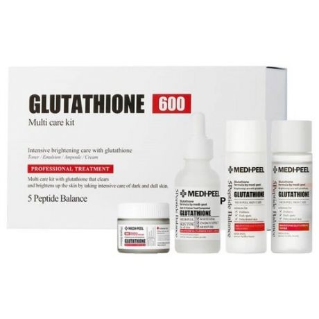 Набор против пигментации MEDI-PEEl Bio-Intense Gluthione 600 (4 ед)