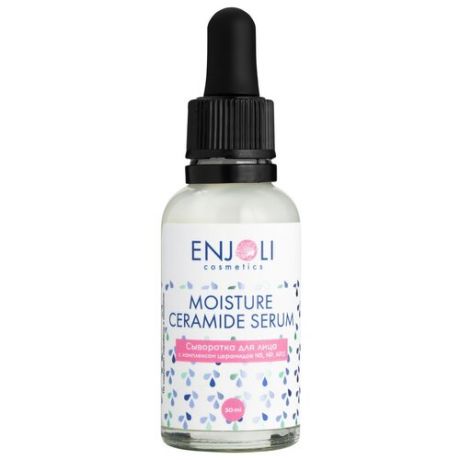 Enjoli cosmetics Moisture Ceramide Serum Сыворотка для лица с Комплексом Церамидов NS NP APII, 30 мл