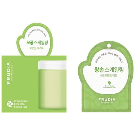 Frudia пилинг-диск Green grape Pore Peeling Pad для лица отшелушивающий с зеленым виноградом саше 3 мл 50 шт.