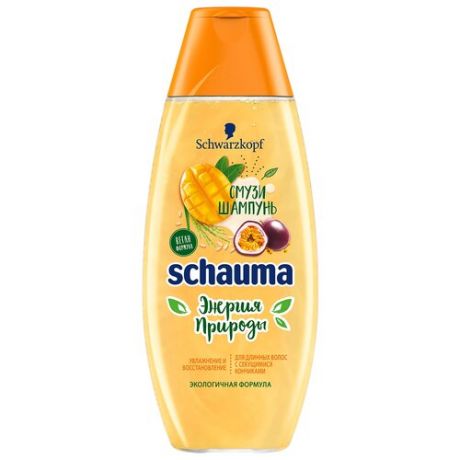 Schauma смузи-шампунь Энергия природы Увлажнение и восстановления Манго, Маракуйя и Рисовое молочко, 400 мл
