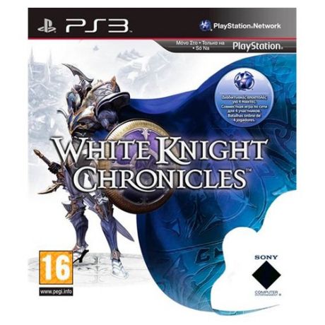 Игра для PlayStation 3 White Knight Chronicles, английский язык