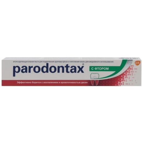 Зубная паста Parodontax С фтором, 50 мл, 2 шт.