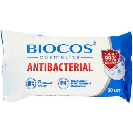 Влажные салфетки BioCos антибактериальные, 15 шт., 10 уп.