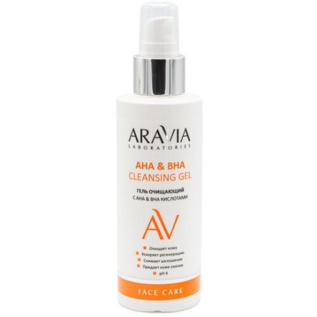 ARAVIA гель очищающий с AHA & BHA кислотами Aravia Laboratories AHA & BHA Cleansing Gel, 150 мл