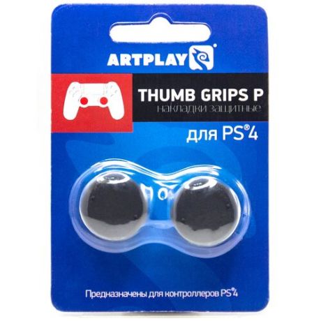 Накладки Artplays Thumb Grips для PS4 Black ACPS4127