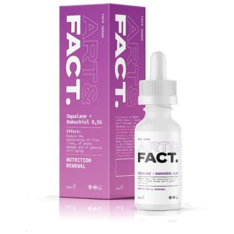 ART&FACT Squalane + Backuchiol 0,5% Омолаживающая сыворотка для лица с растительным аналогом ретинола в сквалане, 30 мл