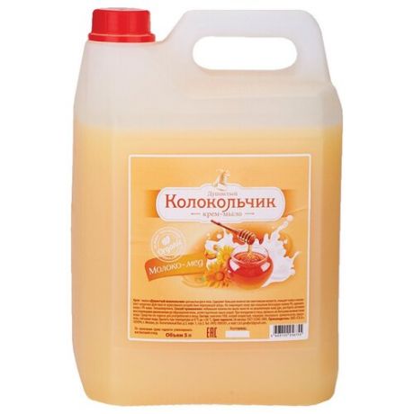 Колокольчик Крем-мыло жидкое Молоко-мед, 5 л