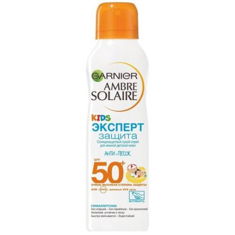 GARNIER Ambre Solaire детский солнцезащитный сухой спрей Анти-Песок Эксперт Защита SPF 50 200 мл