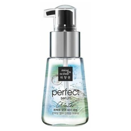 Mise en Scene Perfect Serum Сыворотка-масло для сухих волос Coco Water, 70 мл