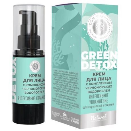 Дом Природы Green Detox Крем для лица Интенсивное увлажнение для нормальной и жирной кожи, 28 г