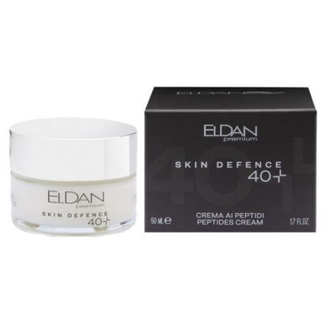 Eldan Cosmetics Eldan Skin Defence Пептидный крем для лица Peptides Cream 40+ 50 мл