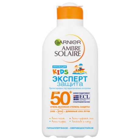 GARNIER Ambre Solaire детское увлажняющее солнцезащитное молочко для чувствительной кожи Эксперт Защита SPF 50+ 200 мл