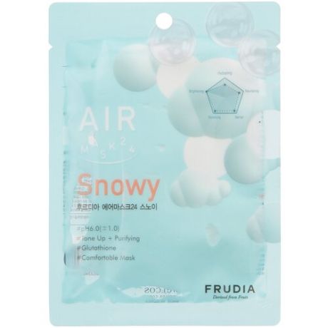 Frudia Обновляющая кремовая маска для лица Snowy, 25 мл, 3 уп.