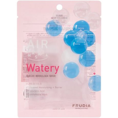 Frudia Воздушная маска для глубокого увлажнения лица Watery, 25 мл, 3 уп.
