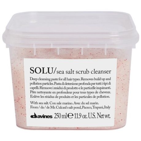 Davines Essential Haircare Solu Скраб с морской солью, 250 мл, банка