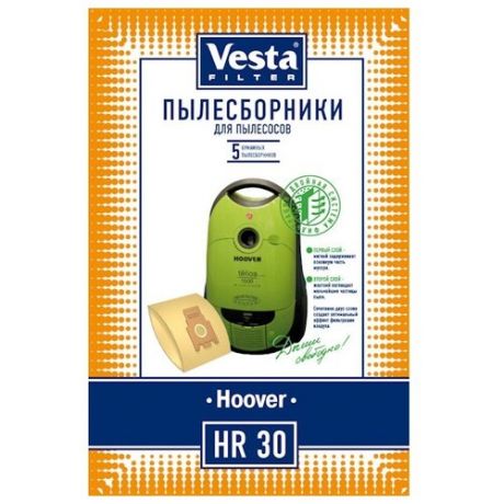 Vesta filter Бумажные пылесборники HR 30 5 шт.