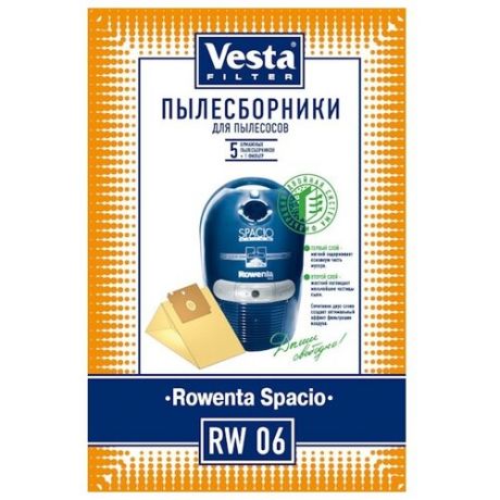 Vesta filter Бумажные пылесборники RW 06 5 шт.