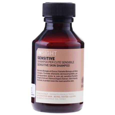 Insight шампунь Sensitive skin для чувствительной кожи головы, 100 мл