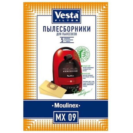 Vesta filter Бумажные пылесборники MX 09 5 шт.