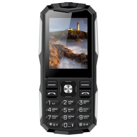 Телефон VERTEX K213, песочный