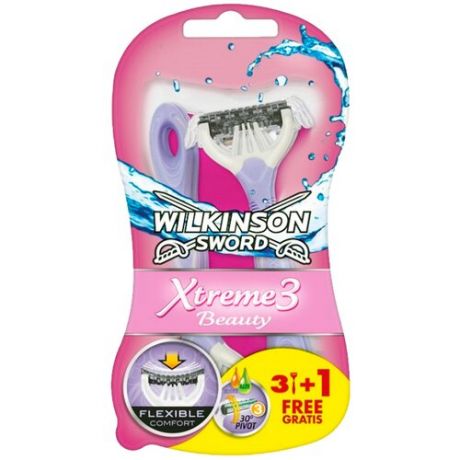 Wilkinson Sword Xtreme3 Beauty Бритвенный станок, 4 шт.