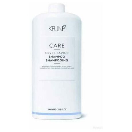 Keune оттеночный шампунь Care Silver Savor Серебряный для холодных оттенков блонд, 1000 мл