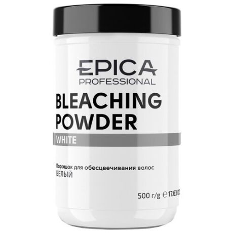 EPICA Professional Порошок для обесцвечивания Bleaching Powder White, 500 г