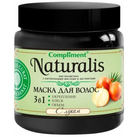 Compliment Naturalis Маска для волос 3 в 1 с луком, 500 мл