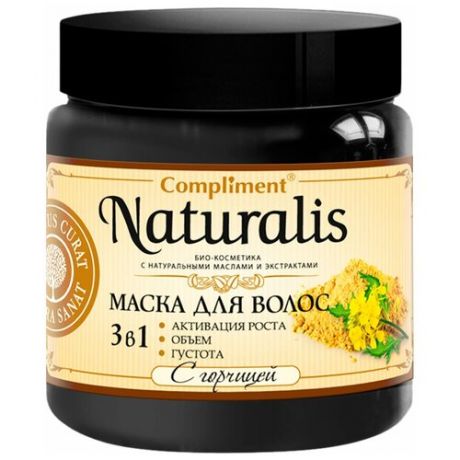 Compliment Naturalis Маска для волос 3 в 1 с горчицей, 500 мл