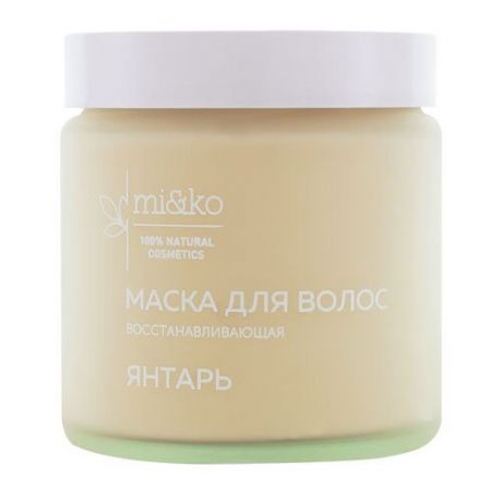 MI&KO Маска для волос Янтарь восстанавливающая, 120 мл