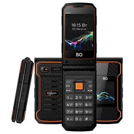 Телефон BQ 2822 Dragon, синий / оранжевый