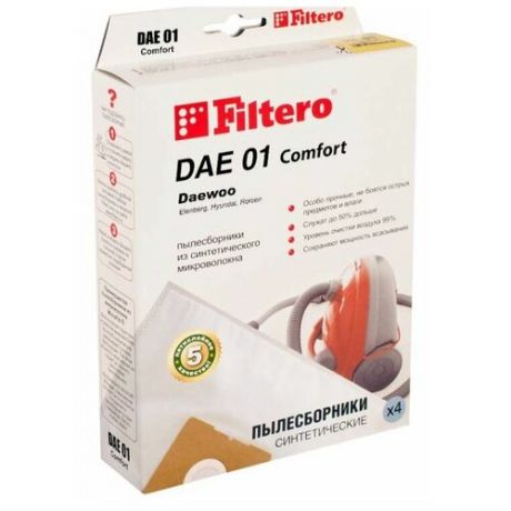 Filtero Мешки-пылесборники DAE 01 Comfort 4 шт.