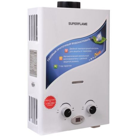 Проточный газовый водонагреватель Superflame SF0216 8L