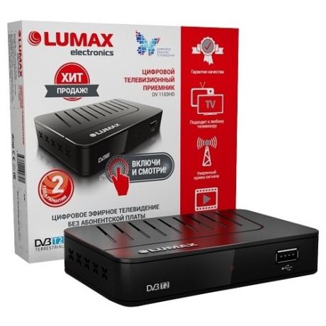 Цифровой телевизионный ресивер Lumax DV 1103 HD