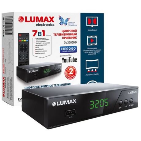 Lumax DV3205HD