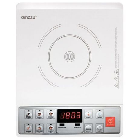 Электрическая плита Ginzzu HCI-165, белый