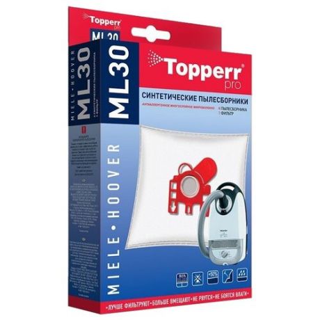 Пылесборник синтетический Topperr для пылесоса Miele, Hoover (Тип HR30, J/M/N/F/G) ML30