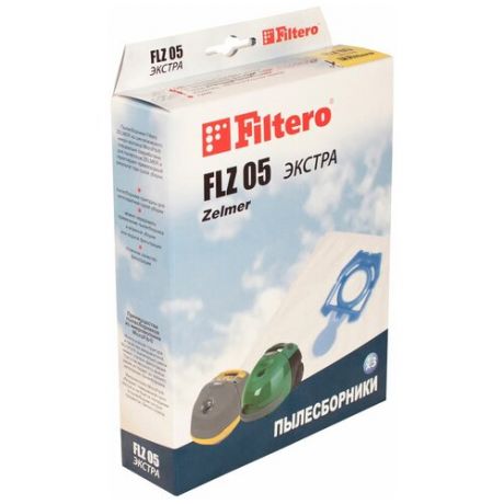 Пылесборник FILTERO FLZ 05 экстра синтетические (3шт.) для пылесосов Zelmer
