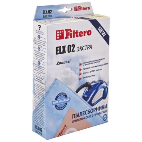 Пылесборник FILTERO ELX 02 экстра синтетические (4 шт.) для пылесосов Electrolux, AEG