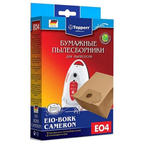 Topperr Бумажные пылесборники EO4 5 шт.